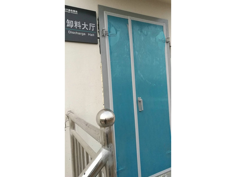 蕭縣垃圾電廠密封門